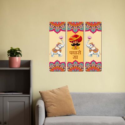 Traditional Rajasthani Padharo Sa Wall Hanging Panels - Set of 3